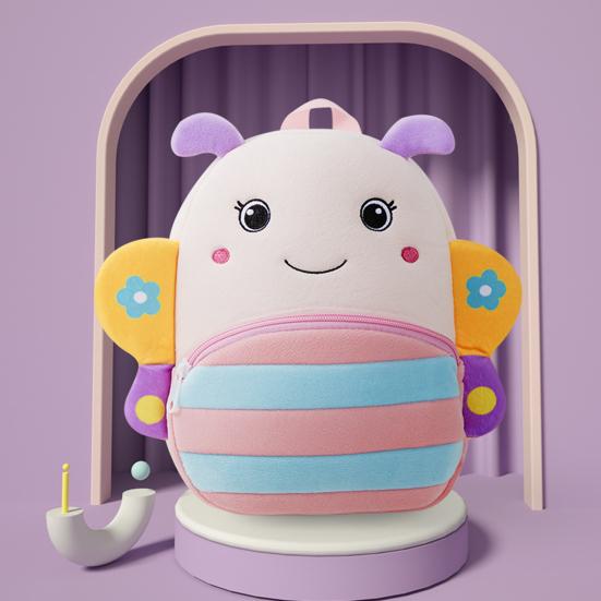 Zaino Peluche per Bambini Animale Carino Borsa da Scuola Zaino per Bambini con Tasca Frontale con Zip per Bambini e Bambine Pre-scolari Studenti Elementari