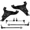 Bison Performance 6pc Sheet Metal Front Lower Control Arm with Ball Joint and Forged Steel Front Tie Rod Assembly and Steel Fro