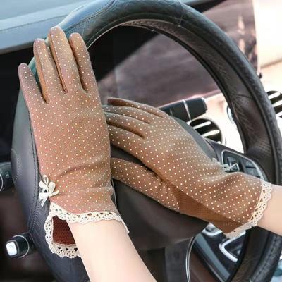 1 Pair Sun Protection Gloves Extra Soft Breathable Non-slip Design Sweat-absorption Elastic UV