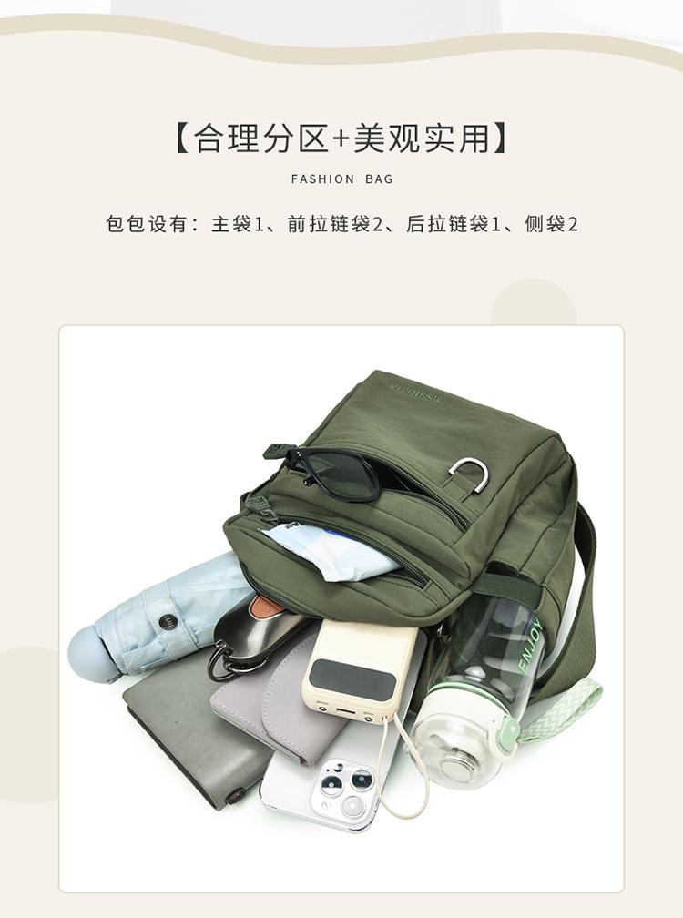 2026 Women's Small Square Shoulder Bag Nyl Water-Resistant Fabric Everyday Crossbody bags Shoulder Strap with Metal Cnectors