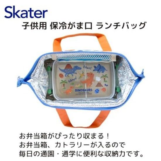 Skater Lunch Bag Insulated Small Children Clasp Kids Sanrio Hello Kitty Big Ribbon Girls KGA0-A