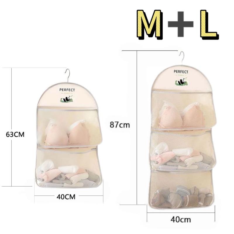 Storage Hanging Bag ,Hanging Underwear Bag, Socks, and Bra Mesh Storage Bag Wall Mounted Storage Bags, Transparent Pocket Design