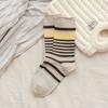 Retro Color-blocking Striped Mid-calf Socks for Women, Breathable Autumn and Winter Birken Shoes, Double-needle Pile Socks