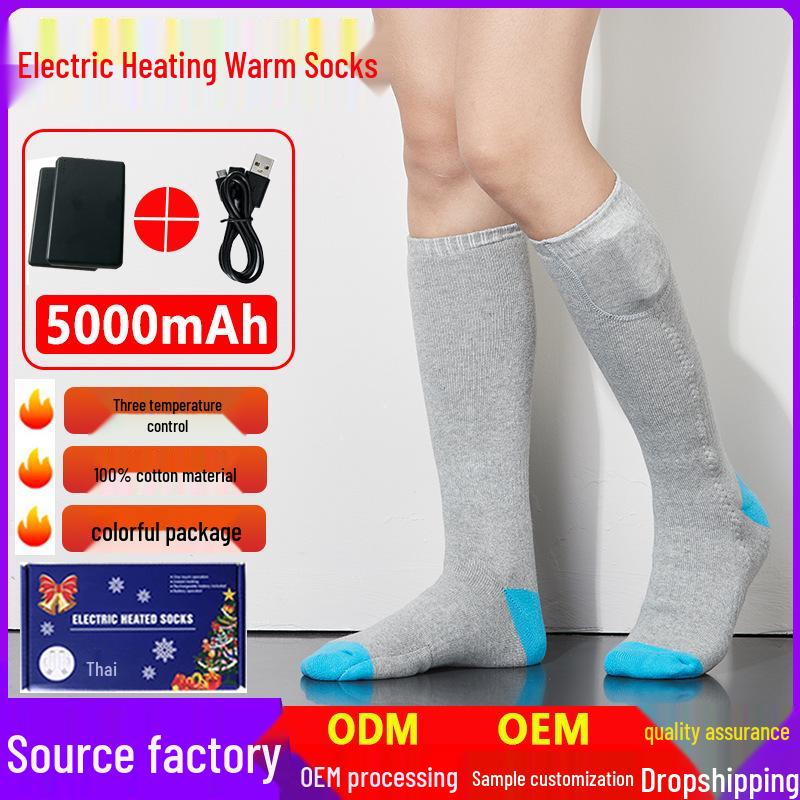 2026 USB Electric Heated Socks for Men & Women - Ideal for Outdoor Skiing & Mountaineering