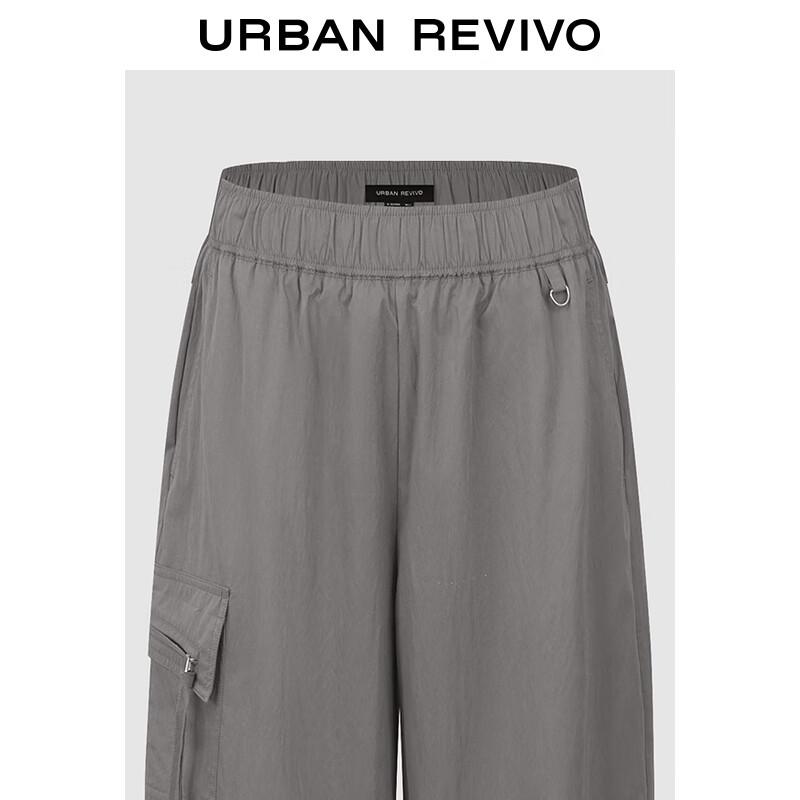 Women's Multi-Pocket Elastic Waist Wide-Leg Pants