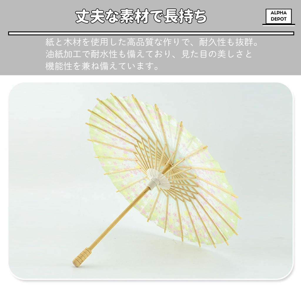 Alpha Depot Mini Japanese Mini Bangasa Mini Paper Home Costume Photography Props Set of 3 Floral Umbrella, Umbrella, Umbrella, Decor, Accessories,
