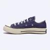 Converse Chuck 70 Seasonal Color Uncharted Waters  A04592c