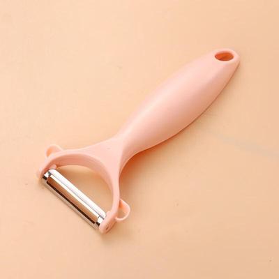 Multi-functional Kitchen Peeler