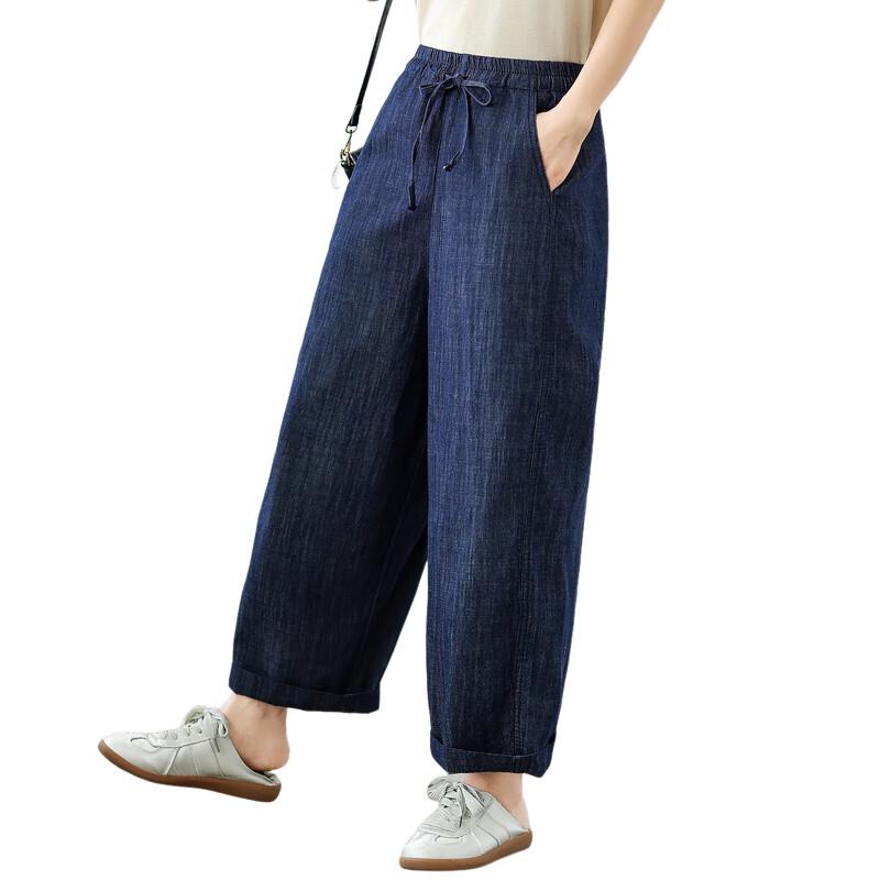 Women's High-Waist Loose Fit Cropped Jeans