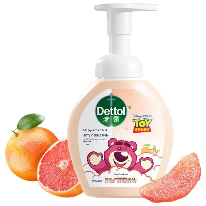 Dettol Disney Grapefruit Foam Hand Wash