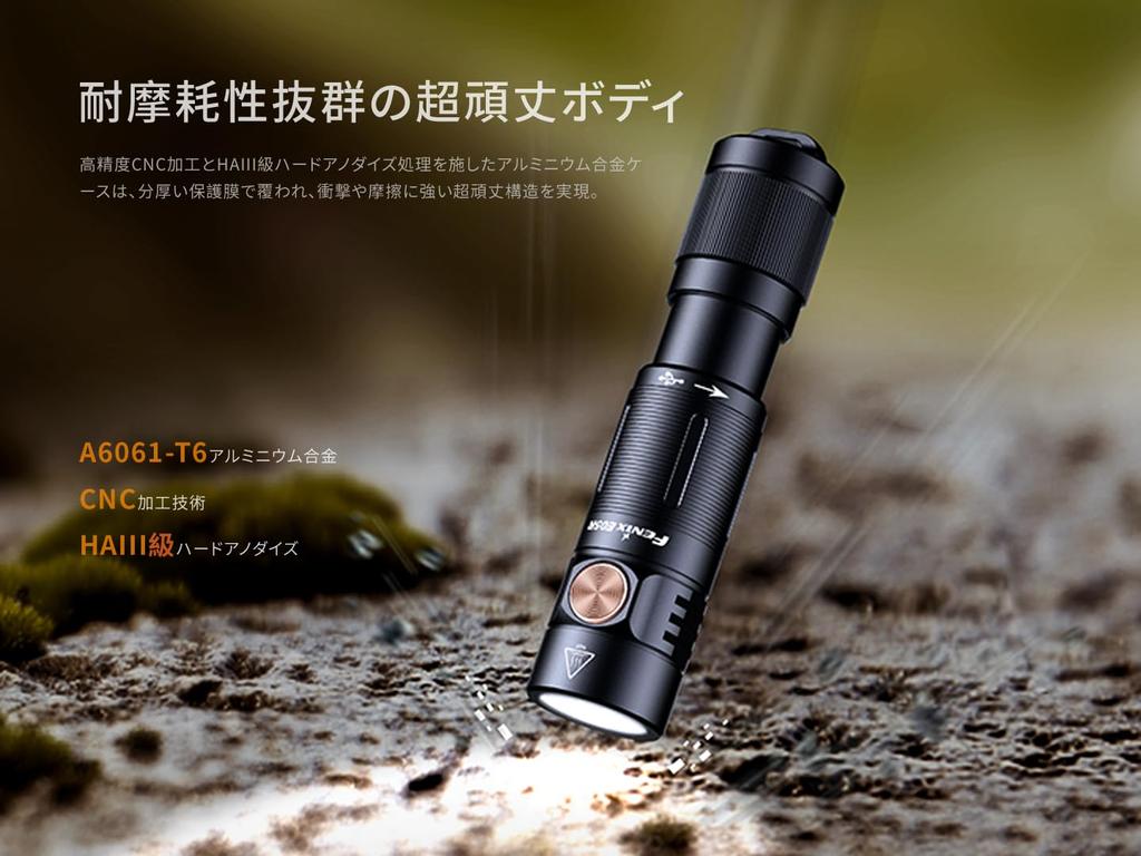 Fenix Compact Rechargeable Keychain 400 Lightweight Battery IP68 Waterproof and 78m Micro Mini Portable LED High Ideal for Outdoor Dog Night Mountain