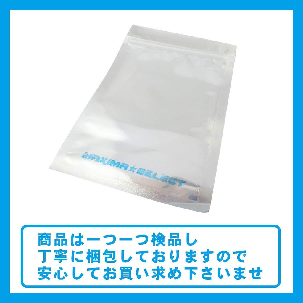 MAXIMASELECT Adjustable Brake Lever Set and for Honda Cygnus (Front Rear) X/SR (SE12J) / SE44J/GTR (Black)