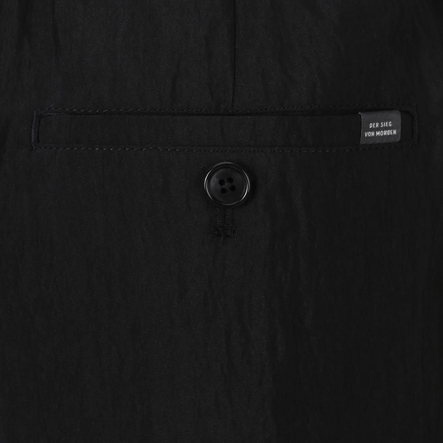 SIEG Crinkle Tapered Pants Black (Pifad4246)