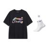 Li Ning Sports Life Collection T Shirt Men's Black AHSU745-1