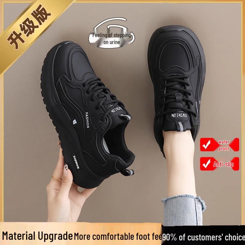 Women's Non-Slip Waterproof Kitchen Work Shoes - Versatile Black Chef Sneakers