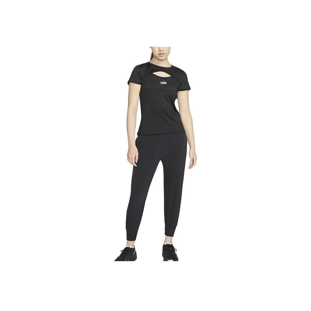 Nike Pantalon de jogging uni avec logo imprimé pour femmes Bas Noir DV9454-010
