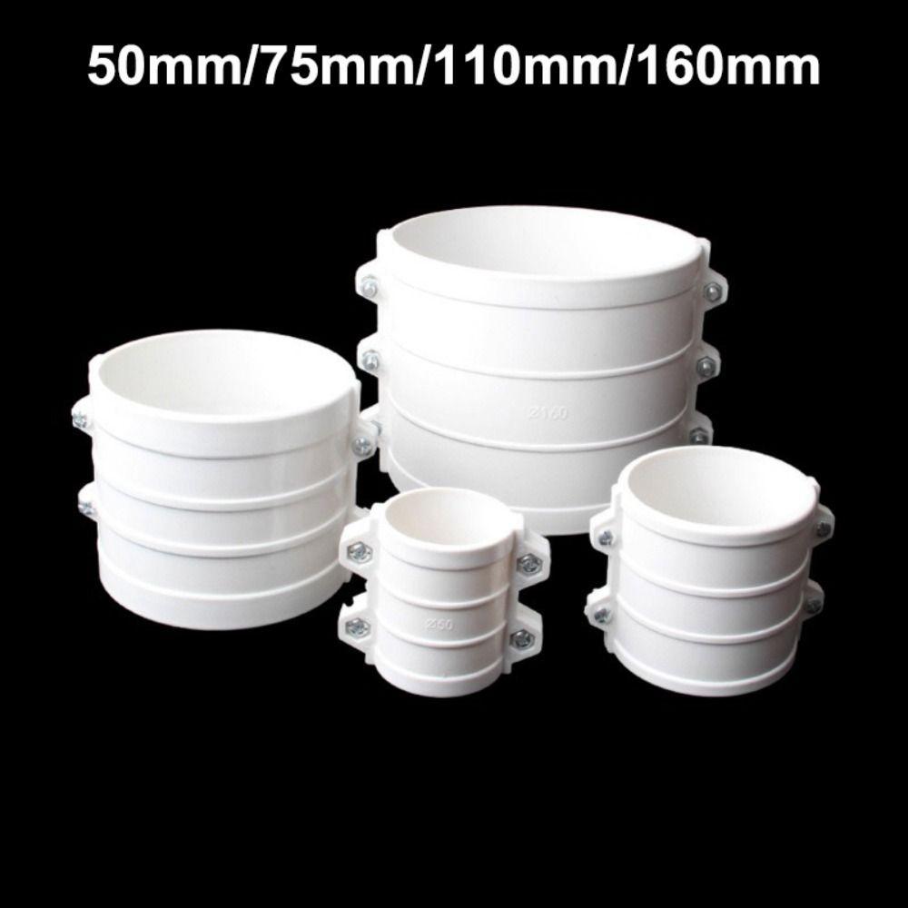 Nová opravná svorka na PVC vodovodní potrubí 50 mm/75 mm/110 mm/160 mm Svorkový typ Odtokové potrubí Bílý Rychlospojka Oprava