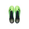 PUMA Ultra 1.3 Mg Soccer Shoes Green/Black Men's 106515-04