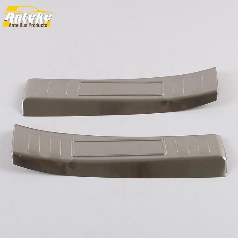 2020 RAV4 Rear Bumper Stainless Steel Protector and Decorative Tailgate Sticker
