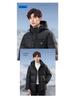 Men's Extreme Cold Short Down Jacket - Thickened Winter Outdoor Sports Snow Mountain Coat