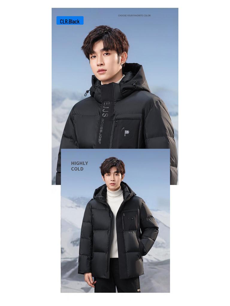 Men's Extreme Cold Short Down Jacket - Thickened Winter Outdoor Sports Snow Mountain Coat