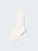 Uniqlo Japan Supima Cotton Wide Rib Socks