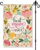 Best Mom Ever Garden Ag Double Sided Yard Outdoor Decoration 12x18 Inch, Mother Day Garden Ag, Spring Oral Outdoor Ban