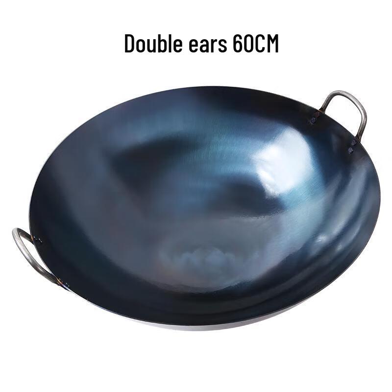 Traditional Double-Handled Iron Wok