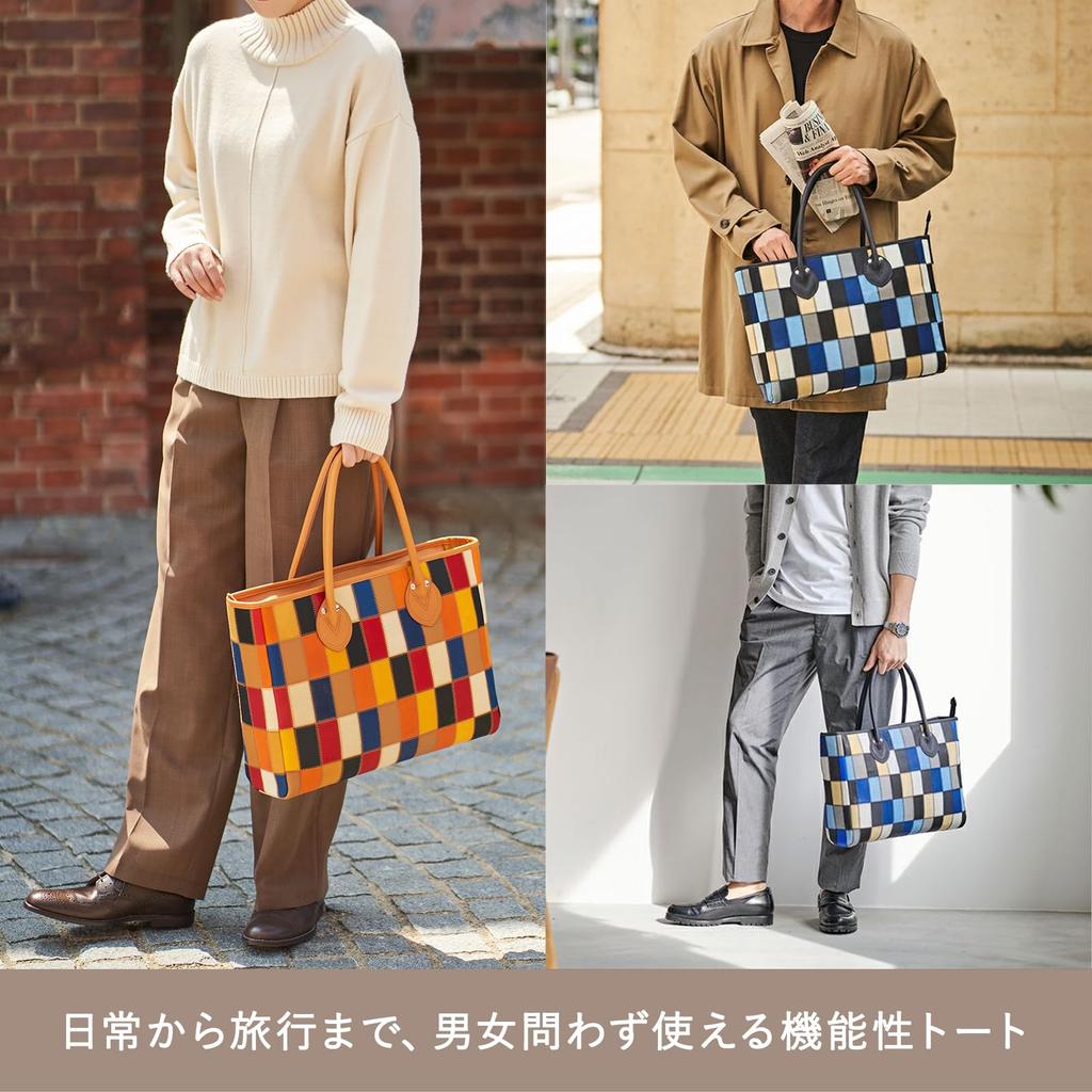 Tryon Official Baseball Glove Horizontal Shoulder Genuine B4 Tote and PC Blue Multi Manufacturer's Bag, Multicolor, Leather, Size, Bag, Handbag, Men's