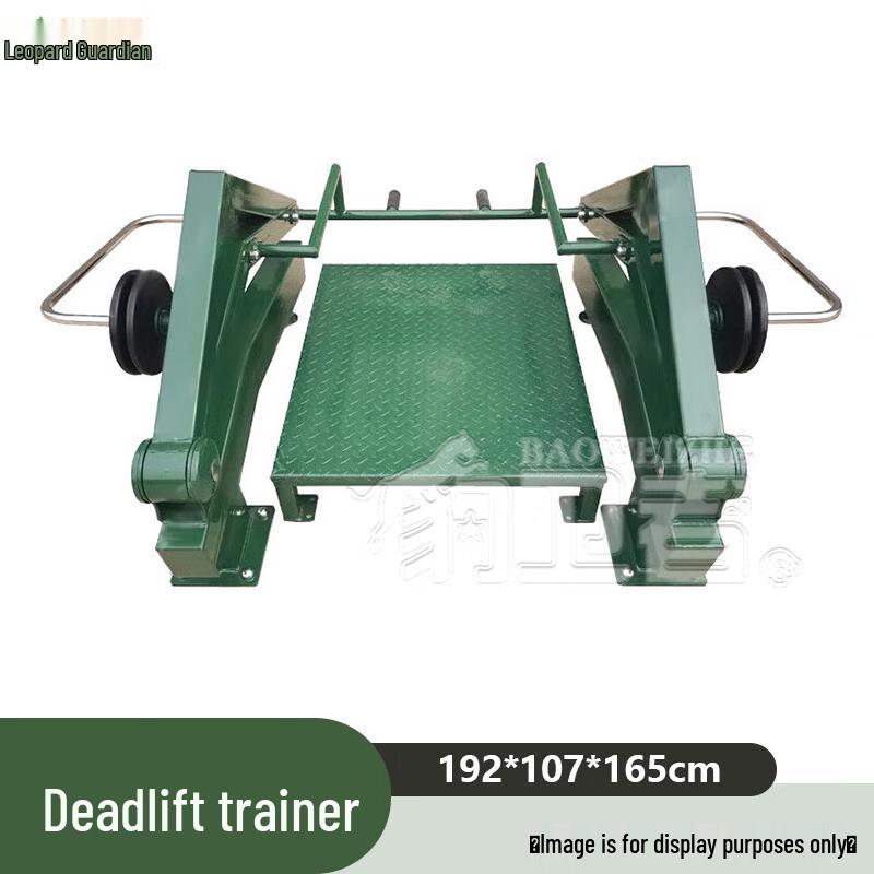 Leopard Defender Solo Strength Training Equipment