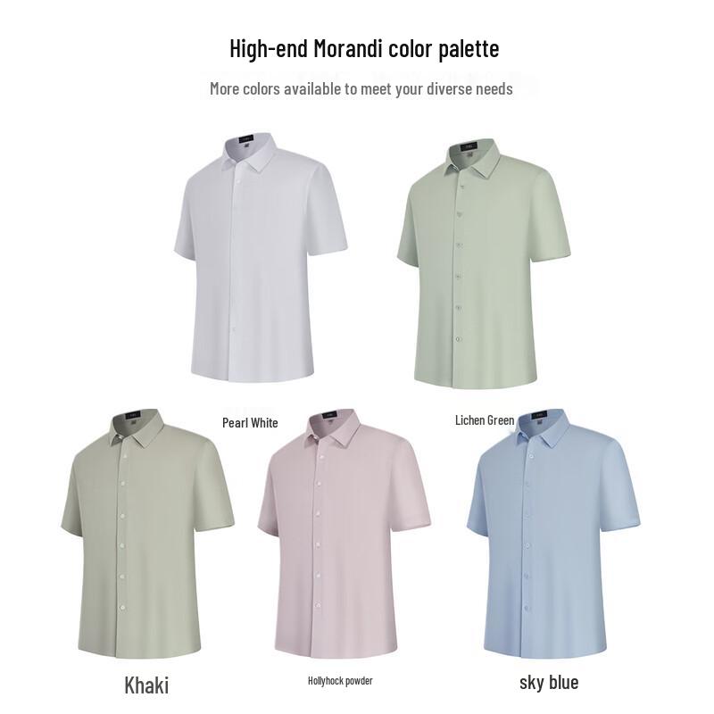 Shanshan Herren Hemd mit kurzen Ärmeln, Business Casual, Modal-Seidenmischung