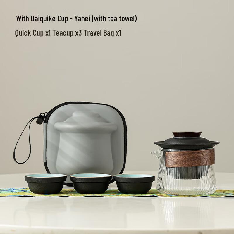 Japanese Portable Ceramic Travel Tea Set
