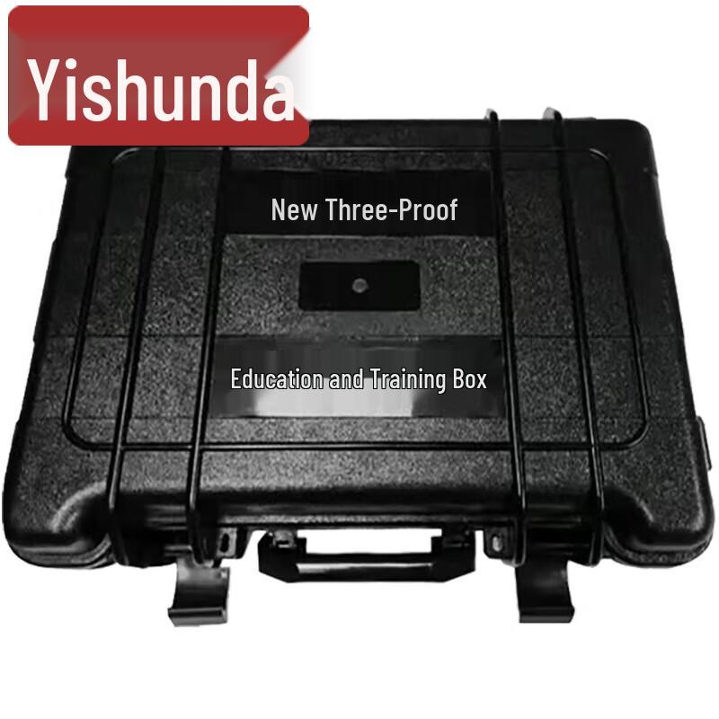 Yishunda New Three-Defense Education Training Box