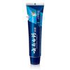 Langjian Professional Anti-Smoke Stain Removal Toothpaste