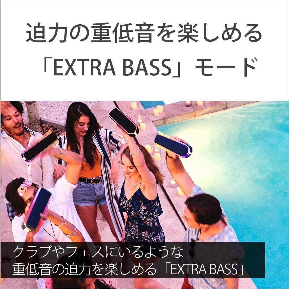Sony Wireless Portable Speaker and Deep with Up To 24 Hours of Continuous 2019 with R SRS-XB32 Waterproof, Dustproof, Rustproof, Bluetooth, Bass,