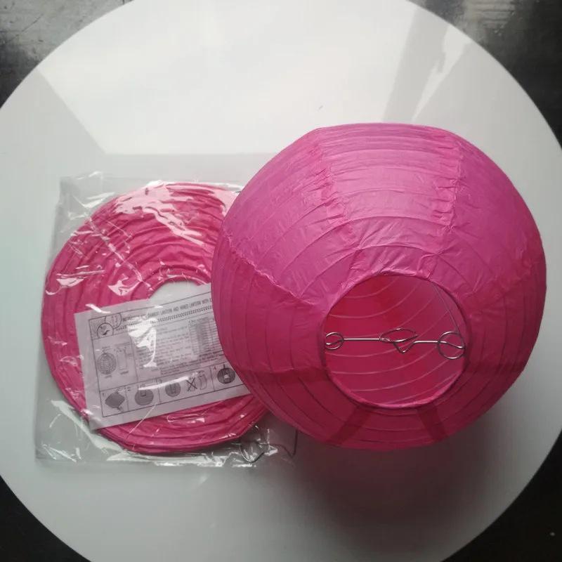 10-Inch Round White Paper Lantern, Red Mid-Autumn Festival & Wedding Decoration