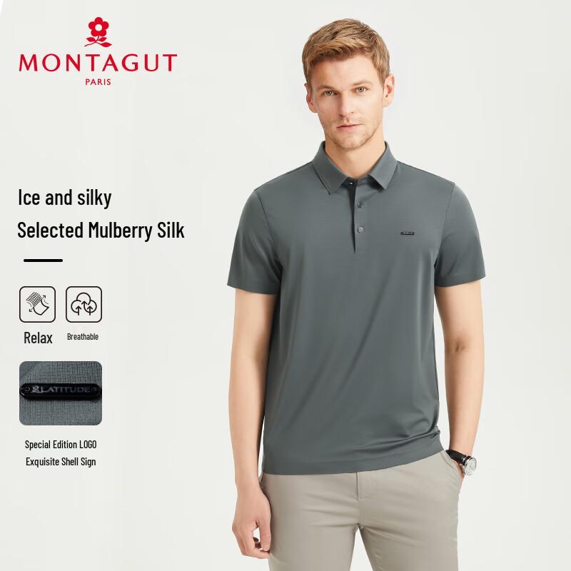 MONTAGUT Men s Silk Blend Cool Touch Short Sleeve Polo Shirt M