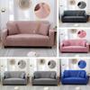 Sofa 1234 Seater Cover L Shape Universal Slipcover Elastic Cover Cushion
