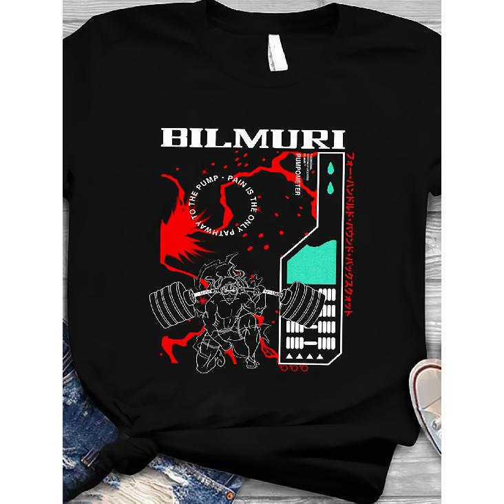 Bilmuri Logo Tee: Unisex Graphic T-Shirt S