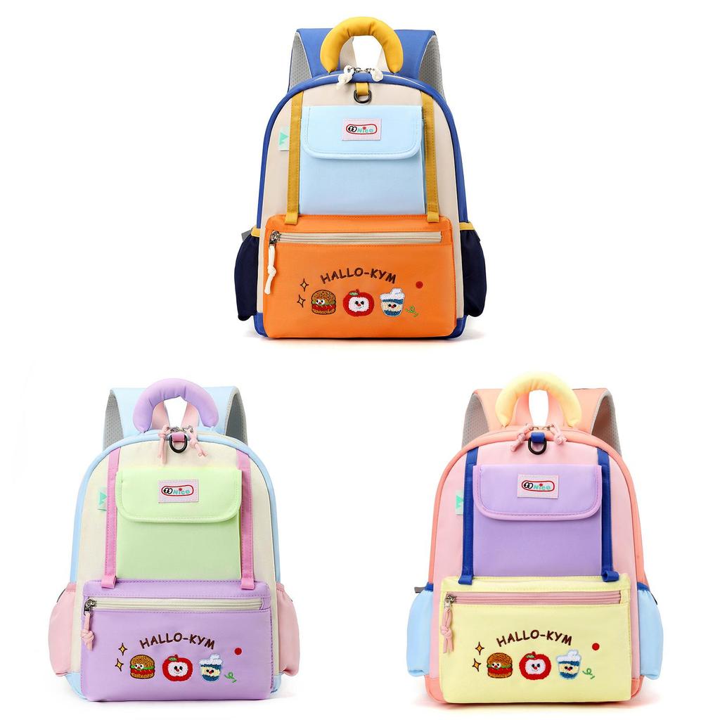 Childrens School Backpack With Cartoon Pattern For Kindergarten Kids