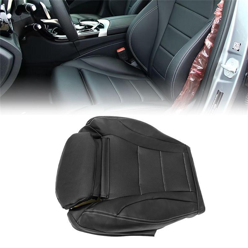 Coprisedile Inferiore Lato Guidatore R1 di Ricambio Per Mercedes Benz C300 2015-2021 Accessori Auto Nero
