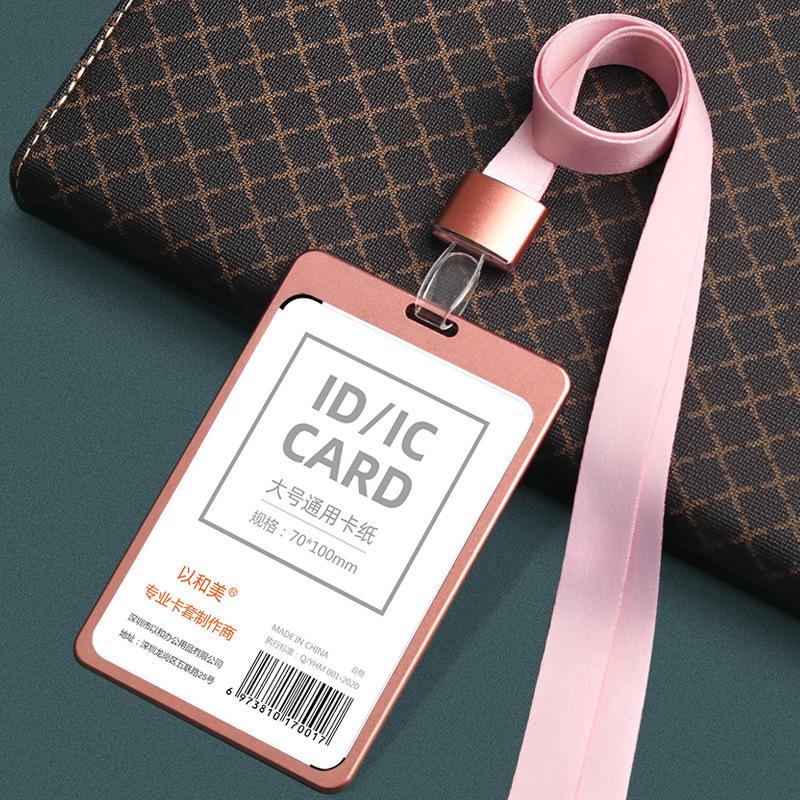 Aluminum Alloy ID Badge Holder with Lanyard for Employee, Student, or Conference Pass Customization