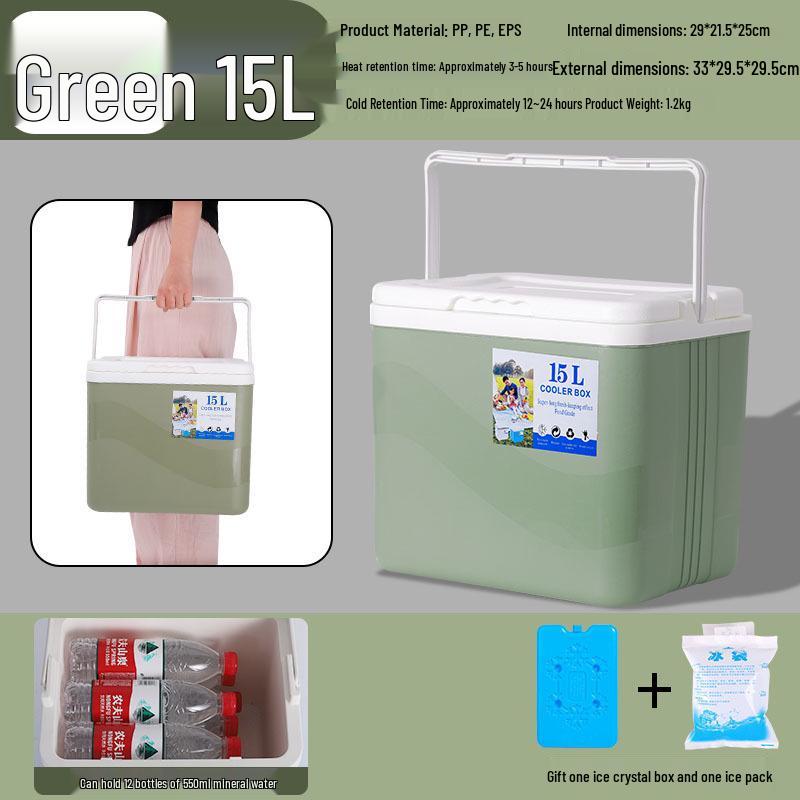 Portable Insulated Cooler - Versatile for Car, Street Stall, Home, or Outdoor Picnic, Available In Small and Large Sizes