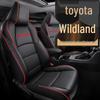 QQG Custom Leather Seat Cover for All-Season Full Coverage - Fits Toyota Venza