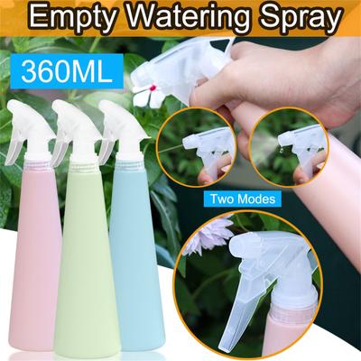 Regadera de Jardín de Color Caramelo de 360ml Olla Contenedor Botella de Spray Jardinería