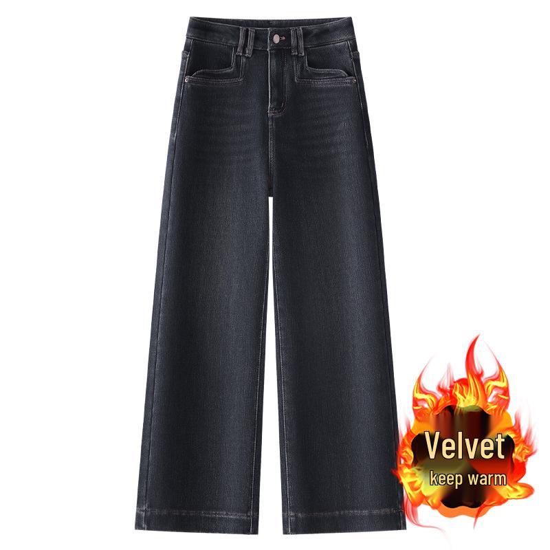 

Темно-синие женские джинсы прямого кроя с флисовой подкладкой - Коллекция Осень/Зима 2024 S