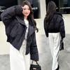 2025 New Down Cotton Jacket, Women's Winter Short Versatile Design Padded Jacket, Thickened Loose Padded Jacket, Korean Version Jacket