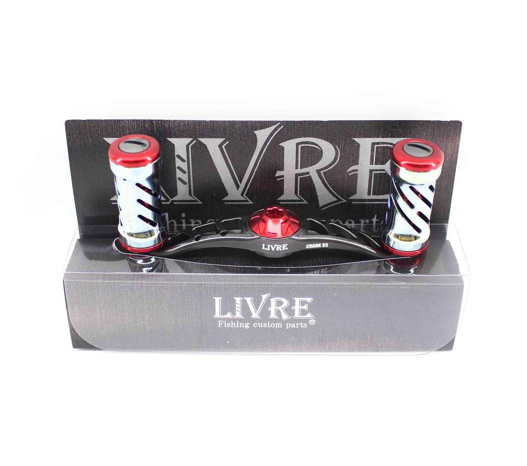 Sale Livre FRDK85-A0-GMR Full Comp Baitcast Handle 85 Right (2974)