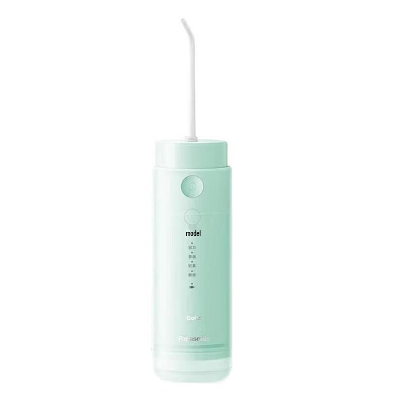 Panasonic Portable Oral Irrigator EW-DJ33 CN plug (adapter included)