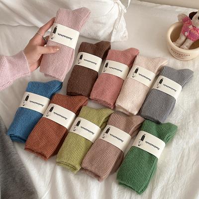 Calcetines de Otoño e Invierno para Mujer 11 Colores Térmicos Color Sólido Media Caña Tejidos Gruesos Cálidos para Casa Suelo Dormir Regalos